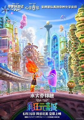 国产一区二区精品久久凹凸