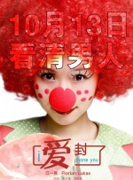国产一区二区精品久久凹凸