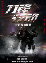 国产一区二区精品久久凹凸