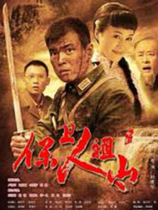 国产一区二区精品久久凹凸